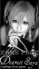 Saya 沙谷悼念版