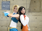 日本Cosplay貼圖區