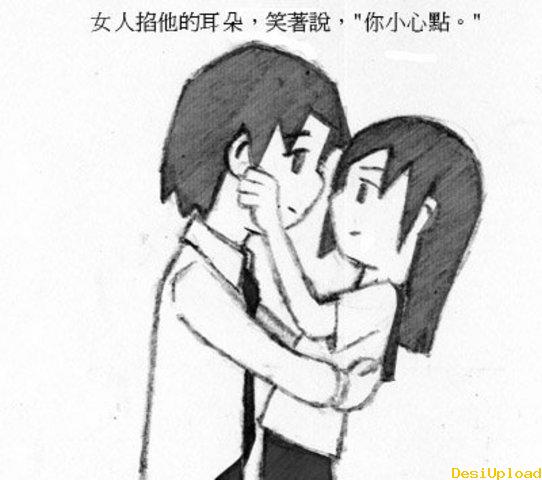 有一種感動叫做守口如瓶 (2).jpg