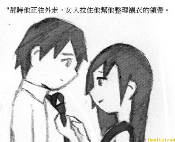 有一種感動叫做守口如瓶 (3).jpg