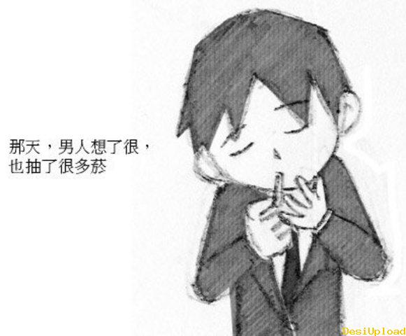 有一種感動叫做守口如瓶 (27).jpg