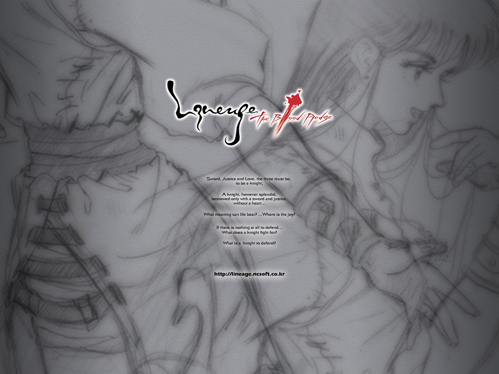 天堂 Lineage (5).jpg