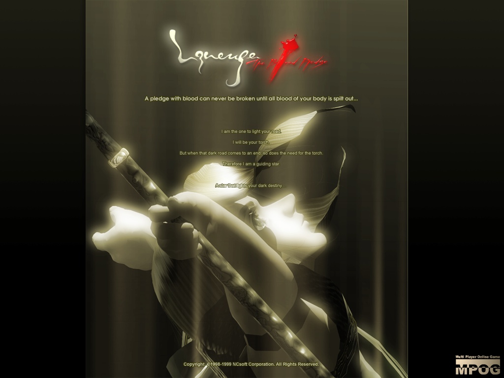 天堂 Lineage (4).jpg