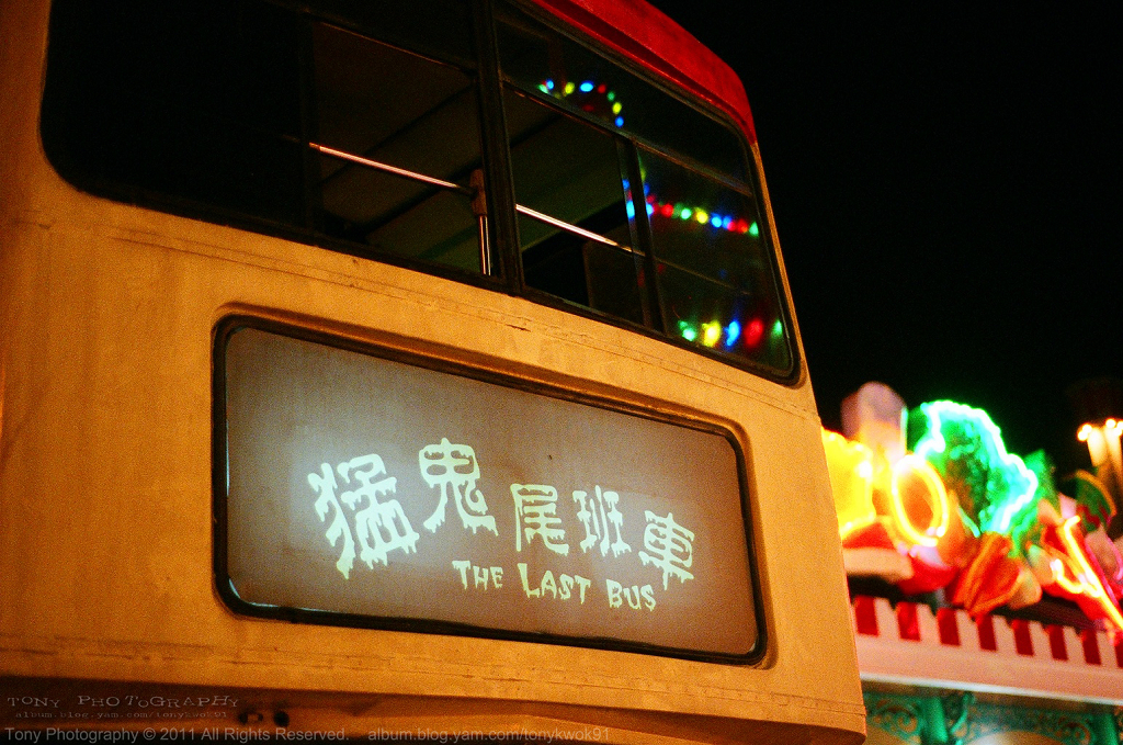 41360026.jpg