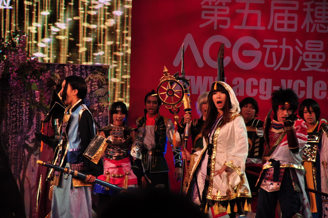 Cosplay_30.JPG