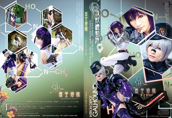 0cover.jpg