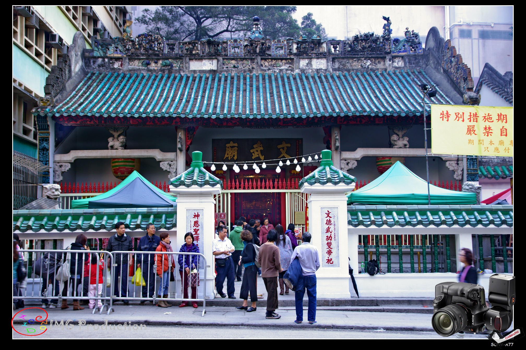 DSC00394HDR.JPG