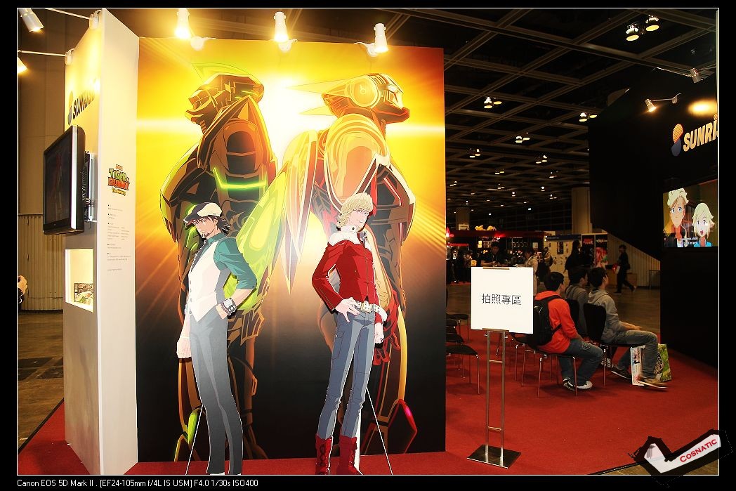 而其他唔少得仲有各影相區,one piece,eva,同t&b一比一公仔比你影,記得要影多d合照呀 ...