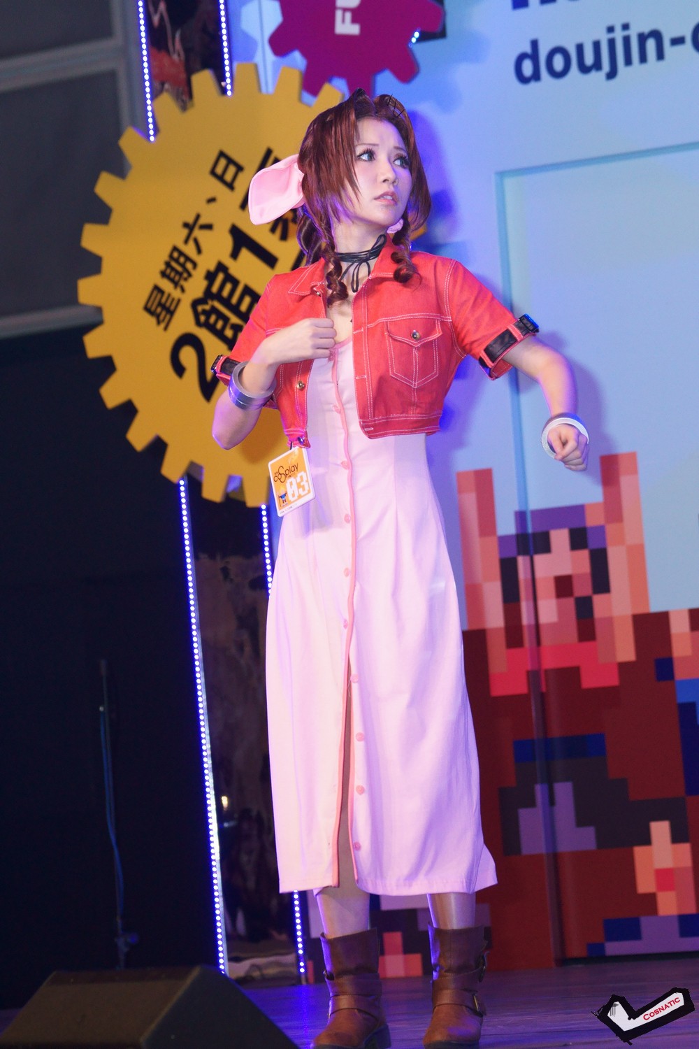 DSC03906.jpg