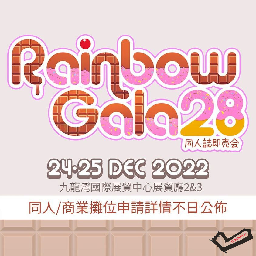 285776153_4948463555263521_3551138299440903535_n.jpg
