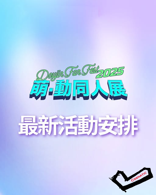 598521956_1288407423327445_9028496336251662318_n.jpg